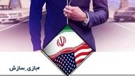 بازی سازش از پکن و مسکو تا تهران