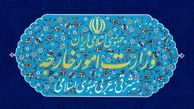 

هموطنان سفر به عراق را به تعویق بیندازند
