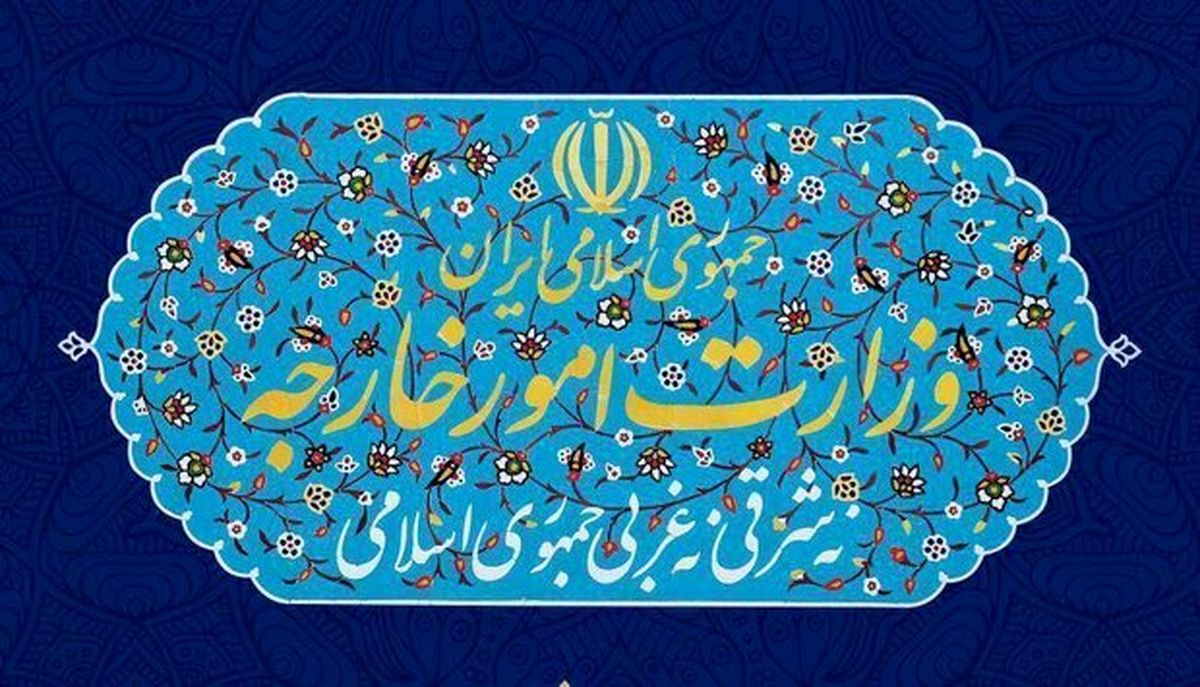 

هموطنان سفر به عراق را به تعویق بیندازند
