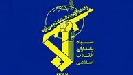 سپاه خراسان رضوی 400 میلیارد ریال تسهیلات اشتغالزایی داد