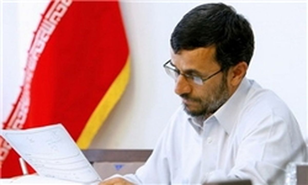 دستور رییس‌جمهور برای تقدیر از مهدی مهدوی‌کیا