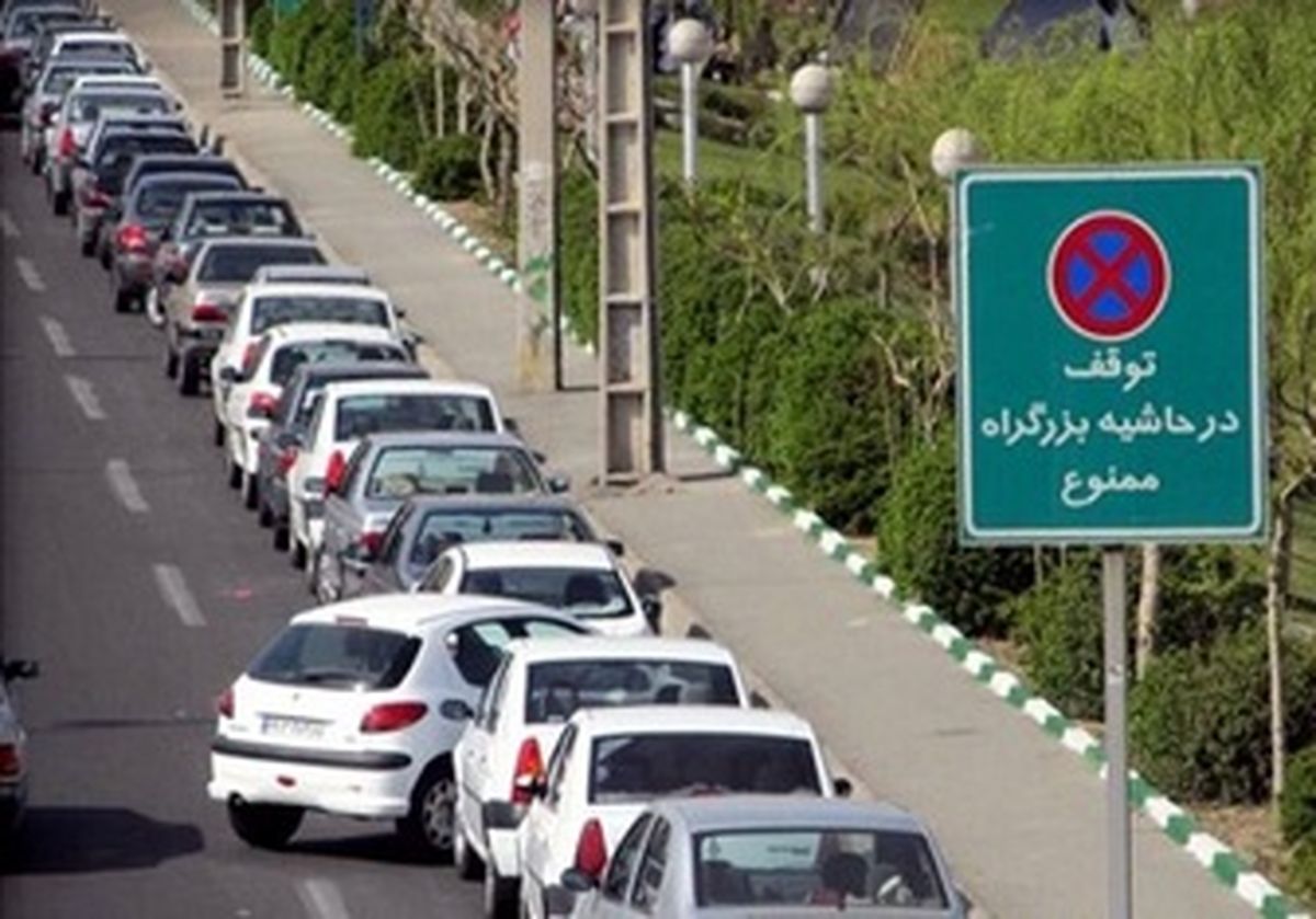 ترافیک سنگین در بزرگراه های حکیم و چمران