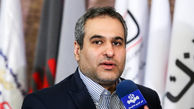 رتبه‌بندی شرکت‌ها بعد از لغو تحریم‌ها