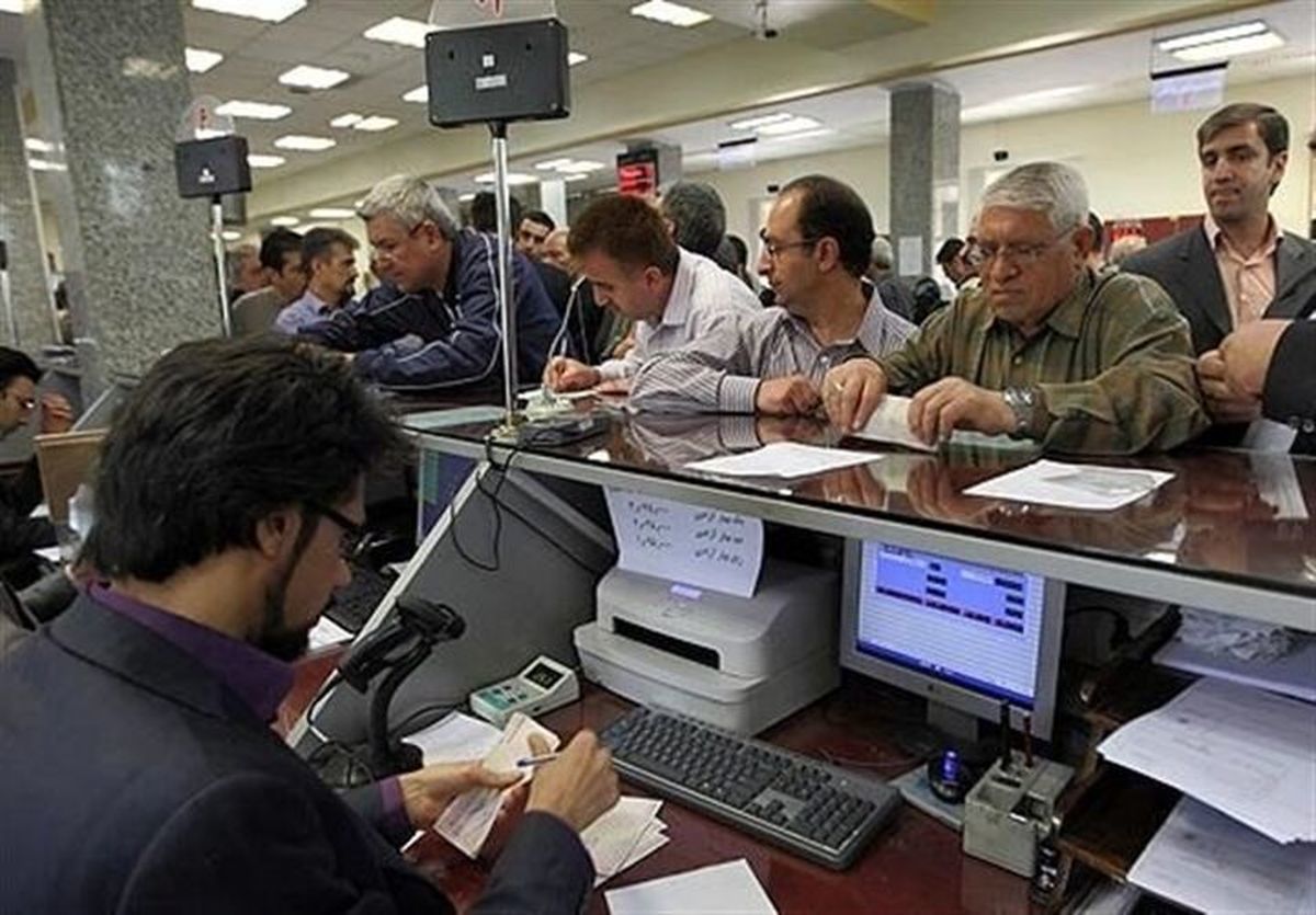ساعت کاری بانک ها تغییر می کند ؟