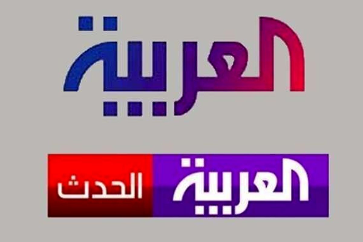 فعالیت شبکه‌های سعودی در نوار غزه ممنوع شد