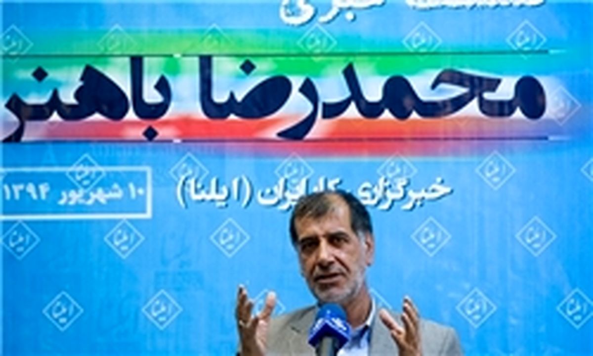 اتحاد اصولگرایان علی‌رغم تلاش برخی "رفقا"