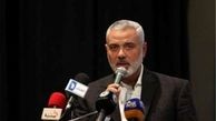 واکنش جنبش جهاد اسلامی به تحریم اسماعیل هنیه توسط آمریکا