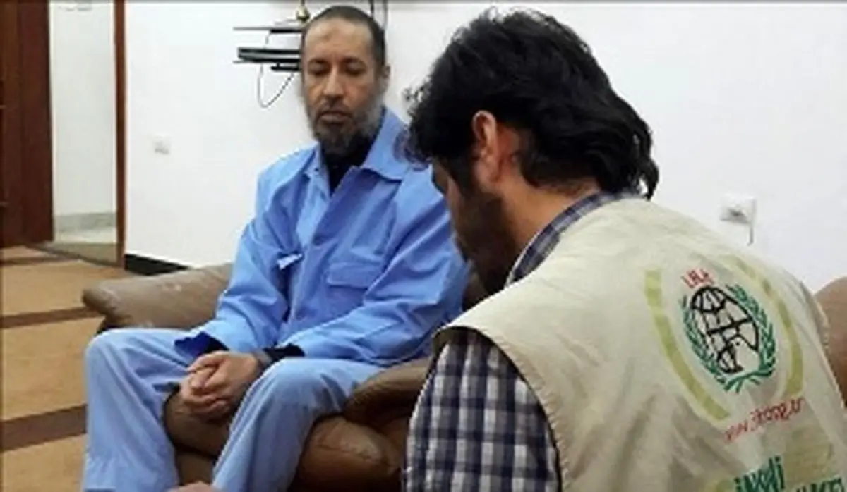 پسر قذافی تبرئه شد