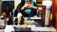 عشق عجیب مادری رویا میرعلمی+عکس