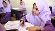 سرانجام شهریه‌های بلاتکلیف مدارس غیردولتی چه می‌شود؟
