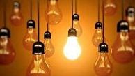 پاداش ۴۰۰ میلیارد تومانی برای ۴۰ درصد از مشترکان برق خانگی