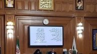 وظایف شورای فنی شهرداری تهران اصلاح شد