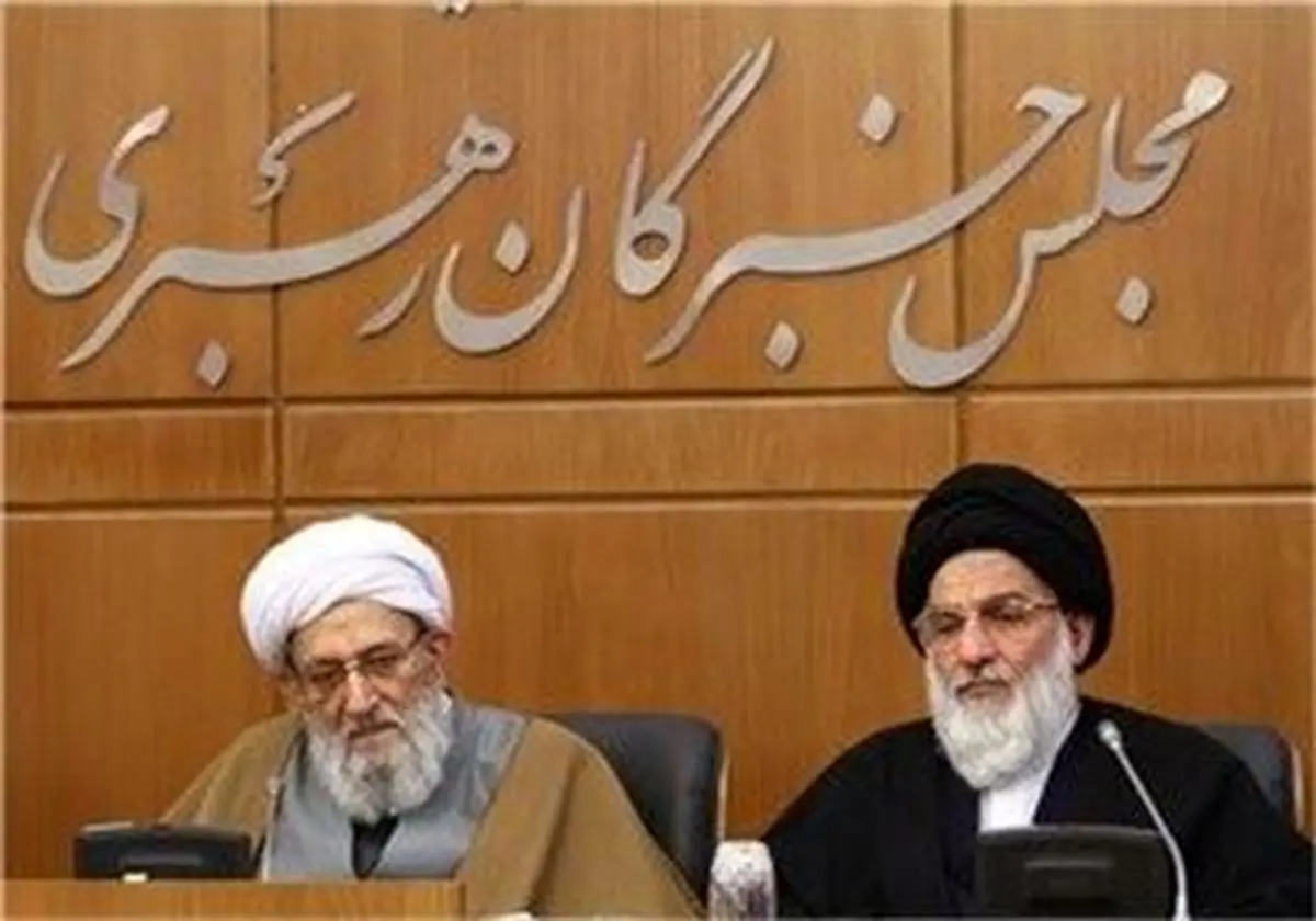 ضیافت آیت‌الله مهدوی‌کنی برای اعضای خبرگان