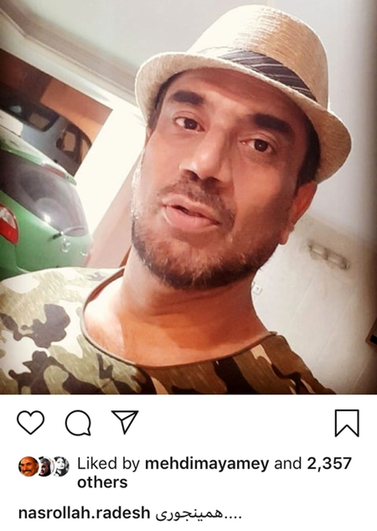 عکس نصرالله رادش در پارکینگ شان