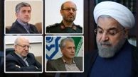 تعلل هایی که صدای وزرا را هم درآورد/ تبعات بزرگنمایی آثار توافق هسته ای و ابهامات آینده