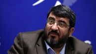 مثابه گنگره و کاخ سفید بر تابوت روابط میان ایران و آمریکا/ اروپا از کدام بخش تحریم های جدید ابراز نگرانی کرد؟