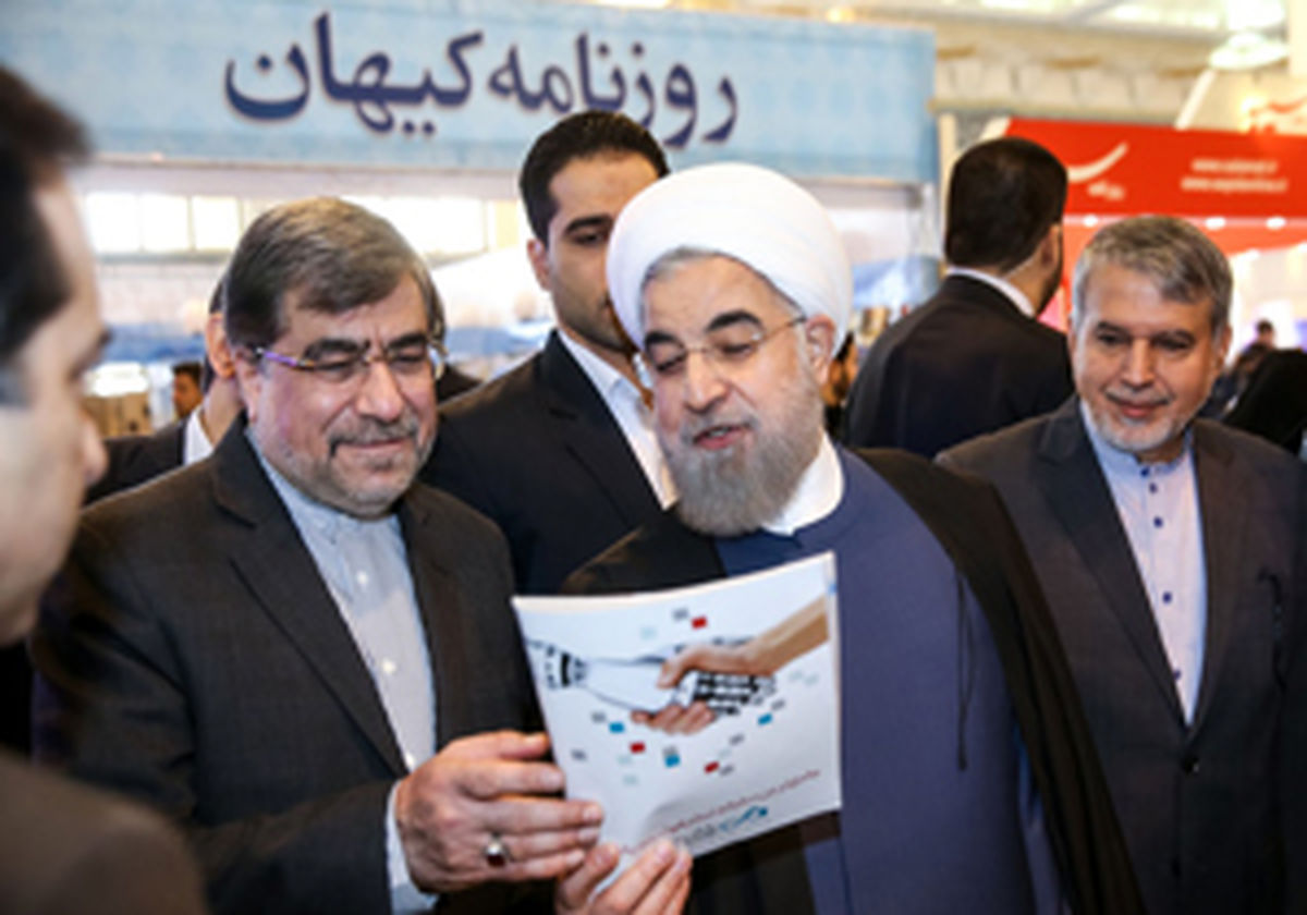 مراسم تودیع و معارفه وزیران ارشاد در تالار وحدت
