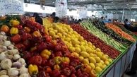 میادین تره بار روز عید غدیر باز هستند؟