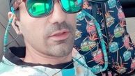 لباس خاص و عجیب کاوه آهنگر + عکس