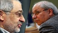 چه کسی رئیس هیئت عامل صندوق توسعه ملی خواهد شد؟