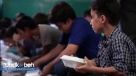 غذا برای مادر/فیلم