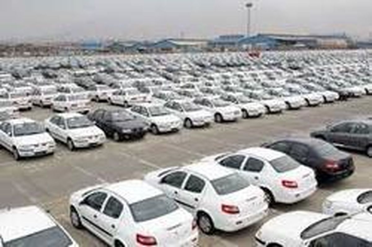 مانع جدید تحویل خودروهای ثبت‌نامی
