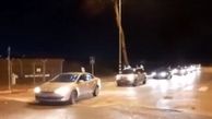 تظاهرات علیه نتانیاهو با وجود شیوع کرونا 