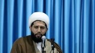 طرح جوانی جمعیت و تعالی خانواده، افتخارمجلس یازدهم است