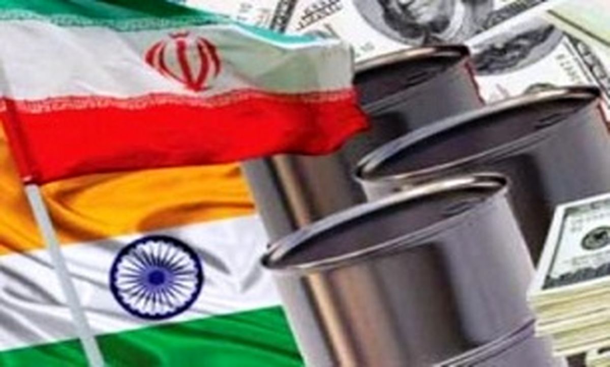 جزئیات پرداخت بدهی هند به ایران 