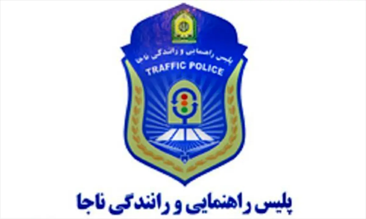 سندی برای لایی کشیدن بازیکنان استقلال وجود ندارد