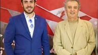 کاوه سماک باشی در کنار پدرش + عکس