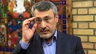 این قضیه سوئیفت برای برخی پایانی ندارد!