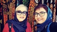 گشت و گذار آناهیتا همتی با مادرش + عکس