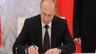 انتشار محتوی نامه پوتین به کیم