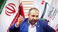 فعالیت 19مرکز بهاران در پایتخت
