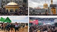 حضور میلیونی عزاداران در خیابان‌های منتهی به حرم مطهر رضوی