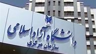 تکذیب خبر ممانعت انتقال وسایل فرهاد رهبر 