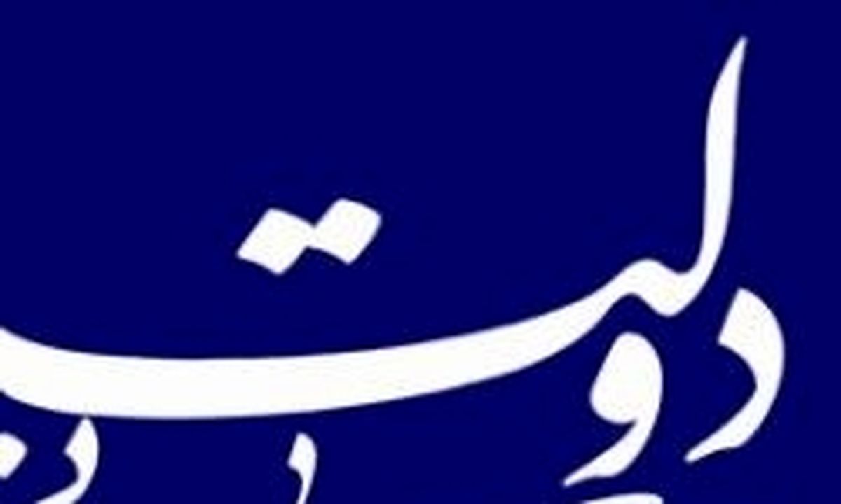 احمدی نژاد: بروید دعای عهد بخوانید