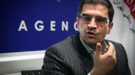 بازی با عنوان بازنشستگی