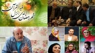منتظر این سریال‌های رمضانی باشید