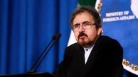 واکنش وزارت خارجه به رفع توقیف ۱.۷ میلیارد دلار از دارایی های بانک مرکزی ایران