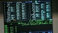 شاخص بورس ۵۰ هزار واحدی شد