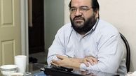 گارد ریاست جمهوری کجاست؟