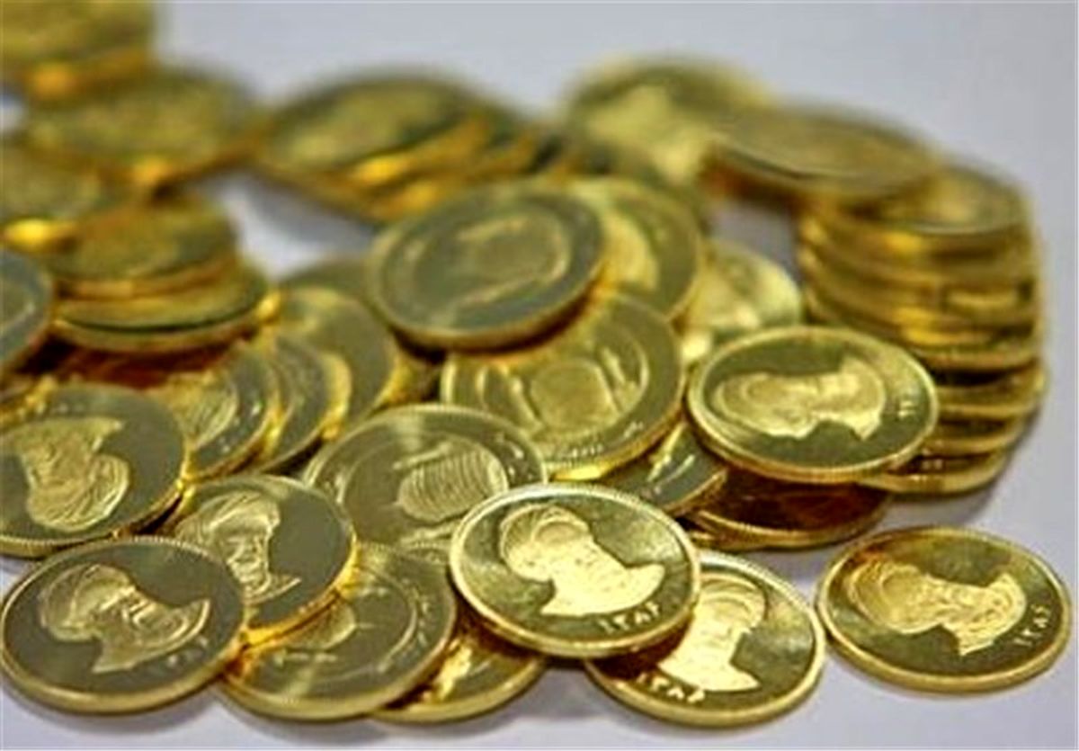 فروش انواع سکه زیر قیمت بازار !