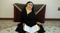 حفظ سوره آل عمران در 20 دقیقه توسط دختر خردسال