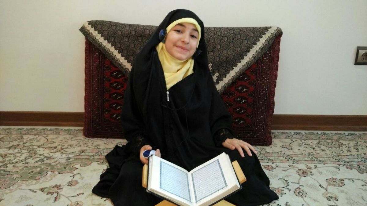 حفظ سوره آل عمران در 20 دقیقه توسط دختر خردسال