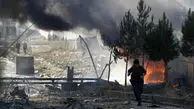 انفجار در افغانستان