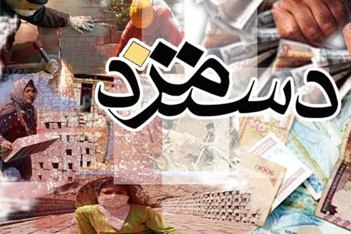 چرا دولت در تعیین دستمزد ۱۴۰۰ کارگران تعلل‌ می‌کند؟ 