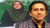  فرشته زندگی «داود عابدی»/عکس