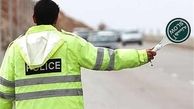 محدودیت ترافیکی جاده های کرمانشاه  اعلام شد